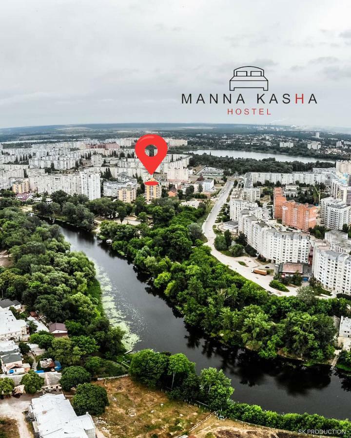 A Pousada Manna Kasha Sumy Exterior foto